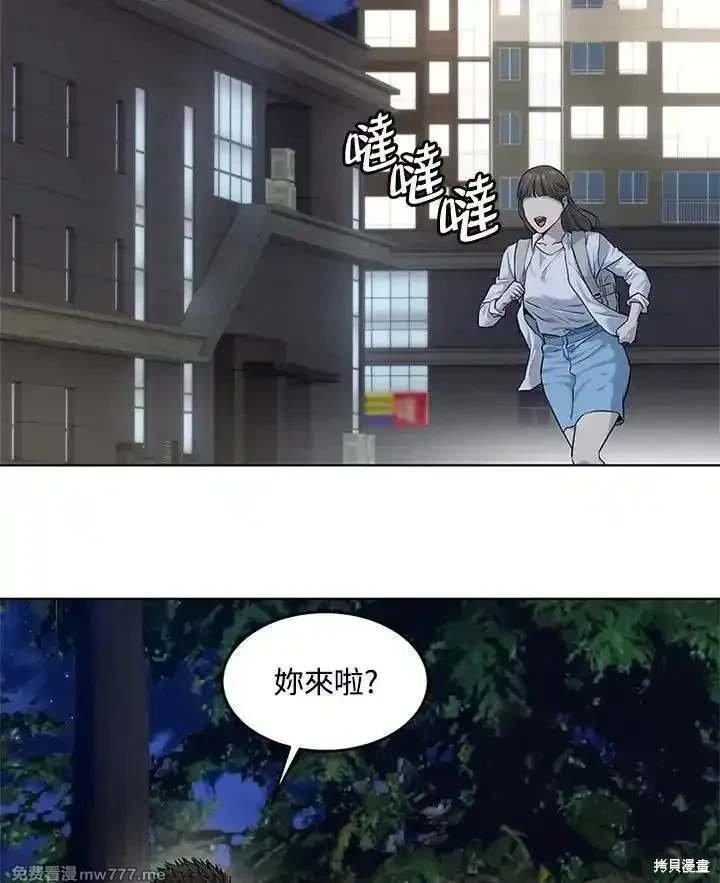 第2季 第70话