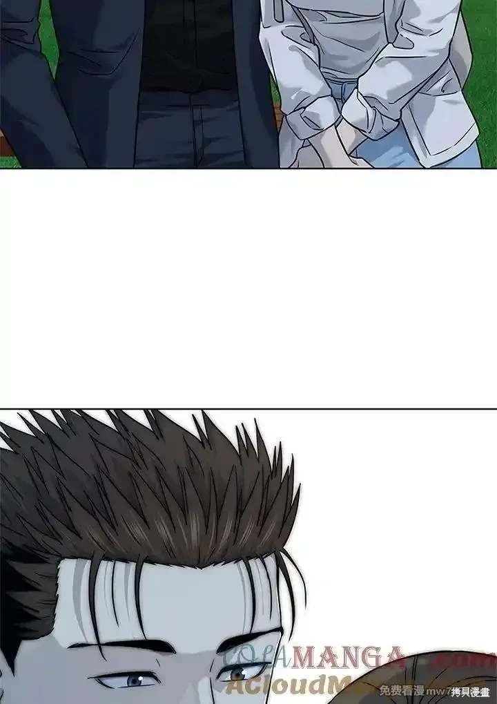 第2季 第70话