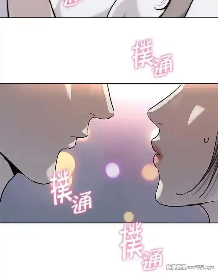 第2季 第70话