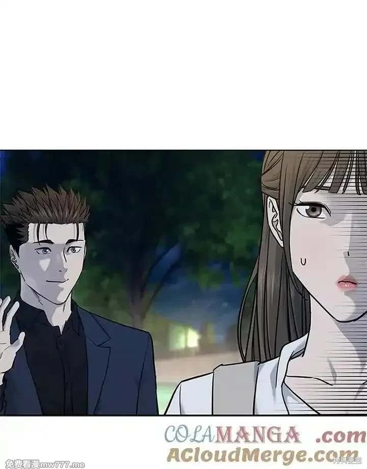 第2季 第70话