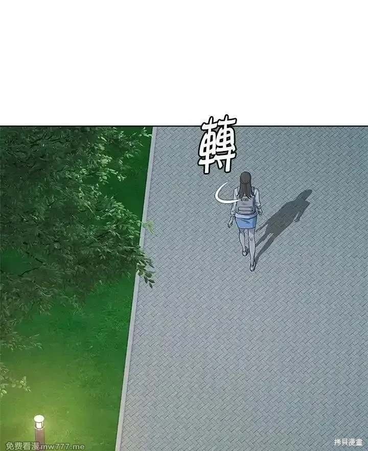 第2季 第70话