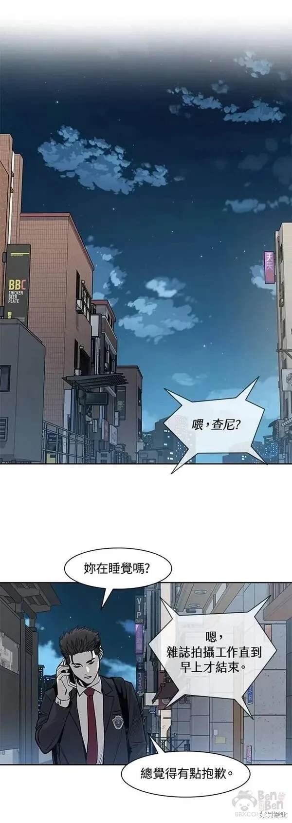 第40话