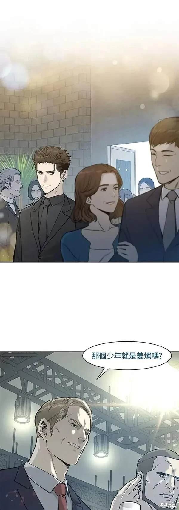 第41话
