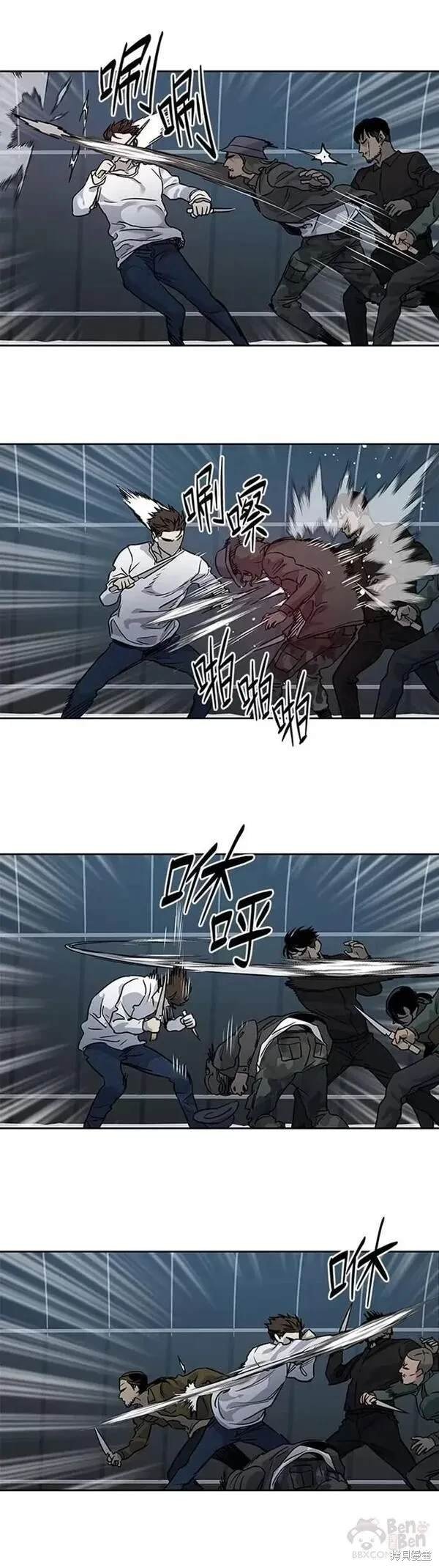 第51话