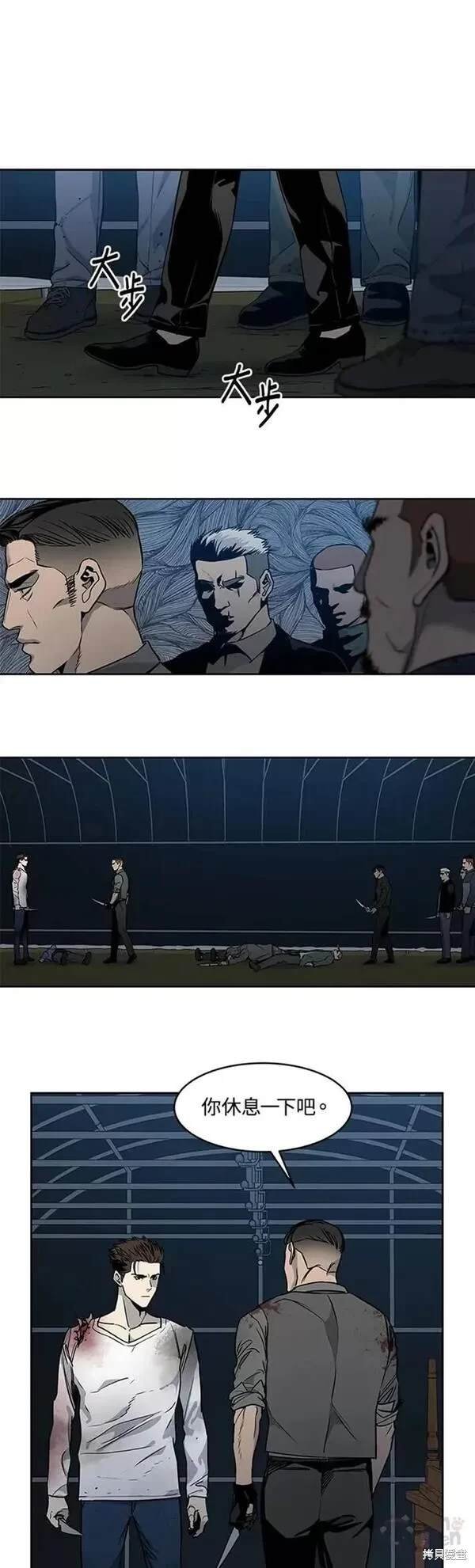 第52话