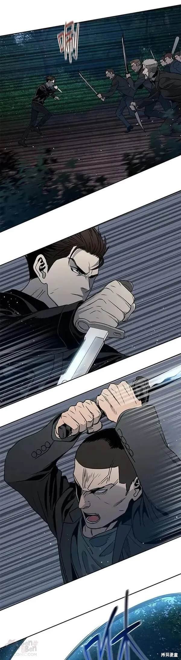 第54话