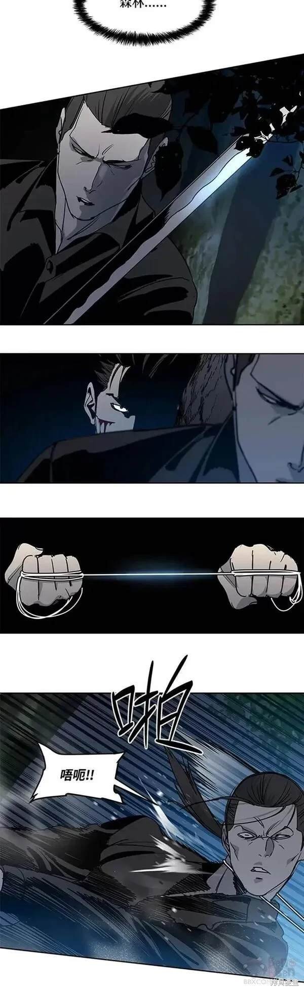 第54话
