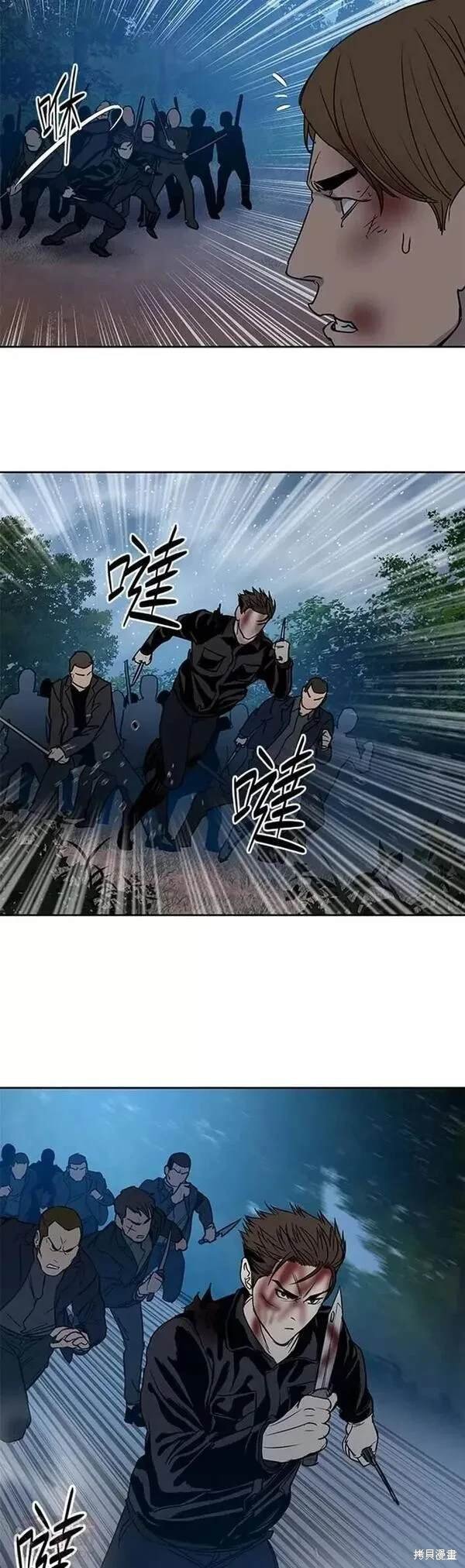 第55话