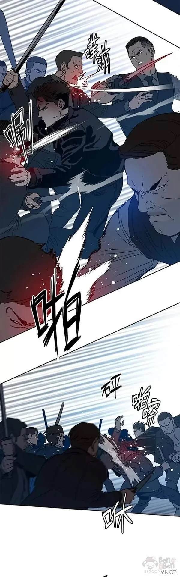 第55话