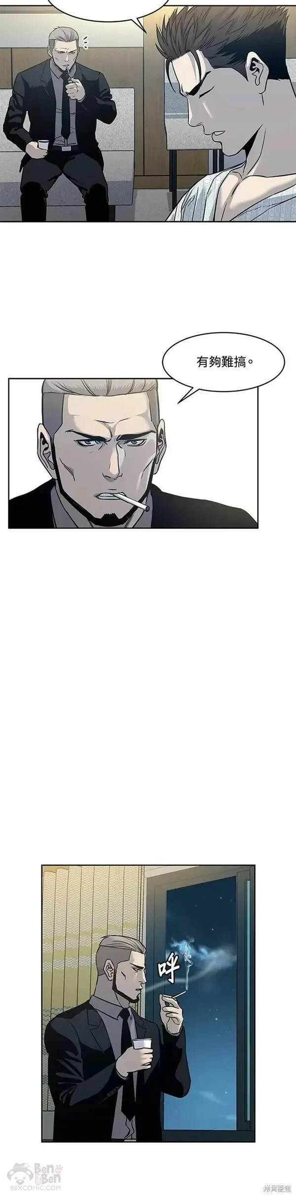 第60话