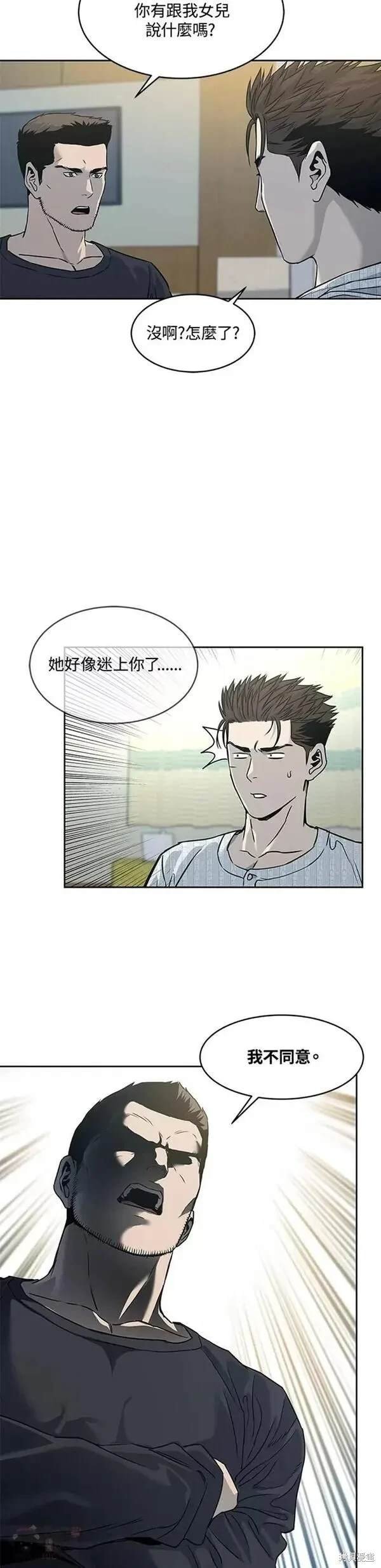 第60话