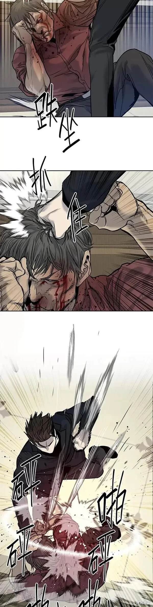 第66话