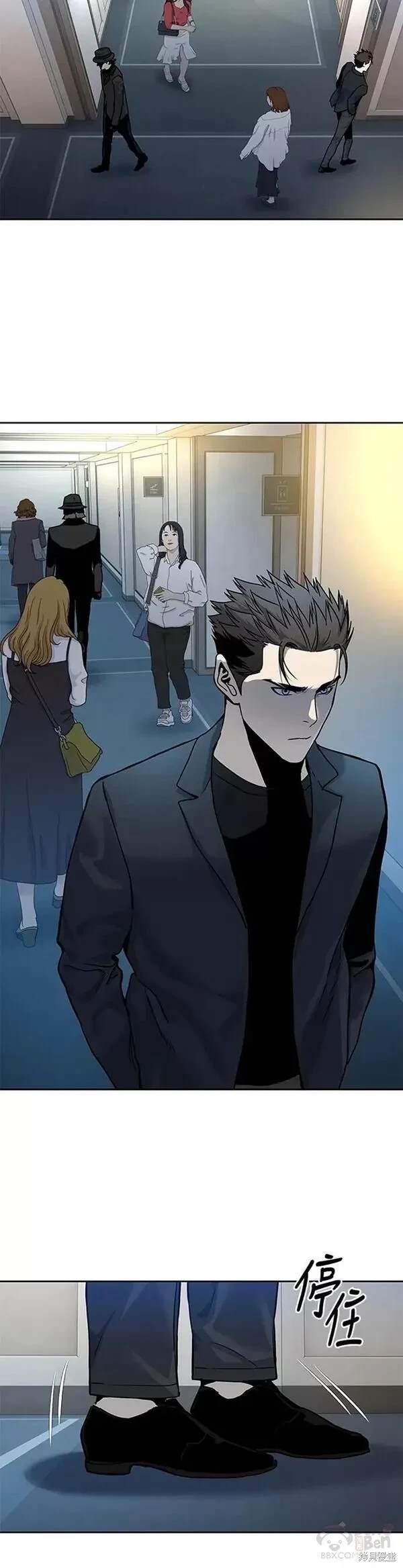 第69话