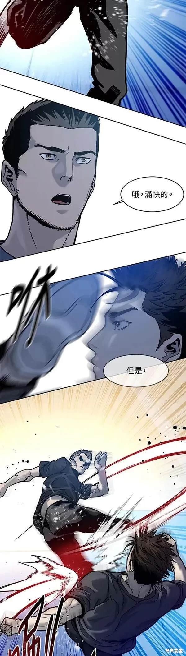 第72话