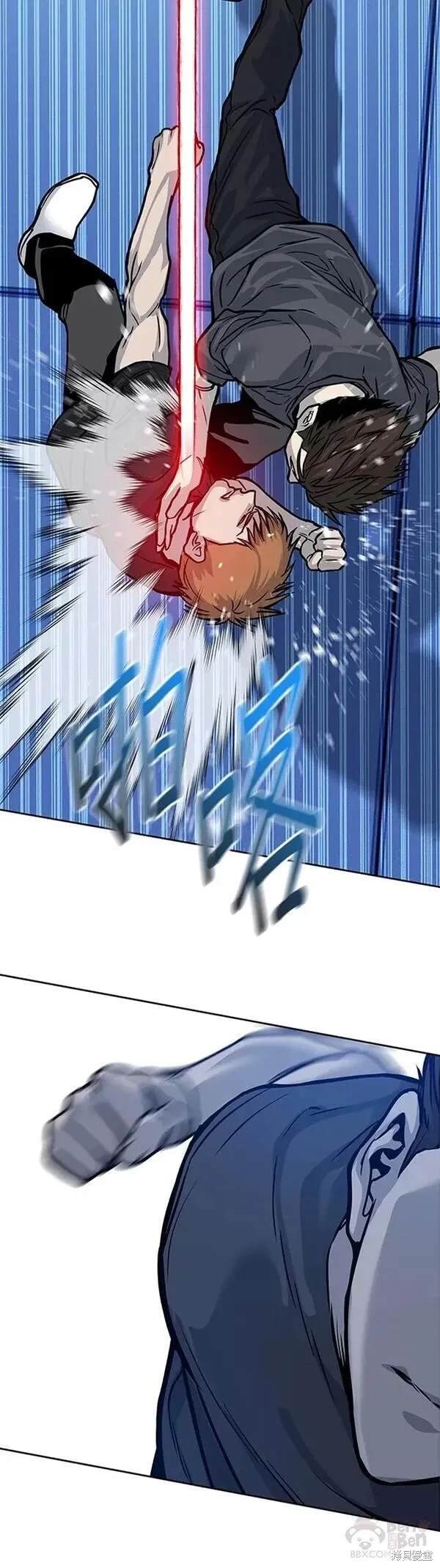 第72话