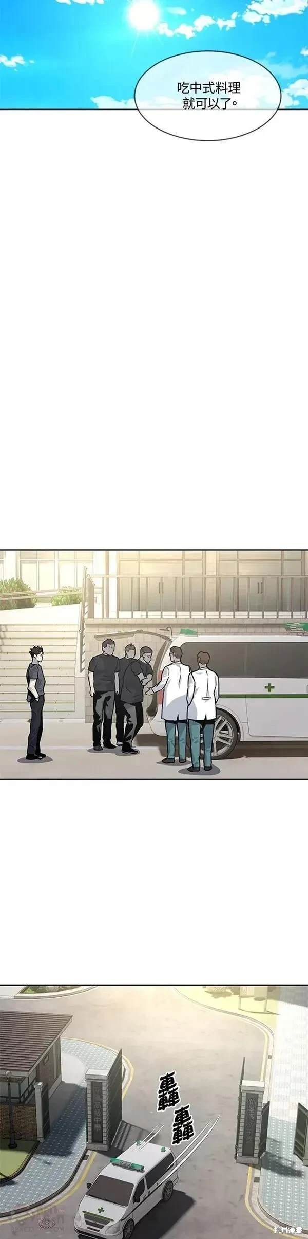 第72话