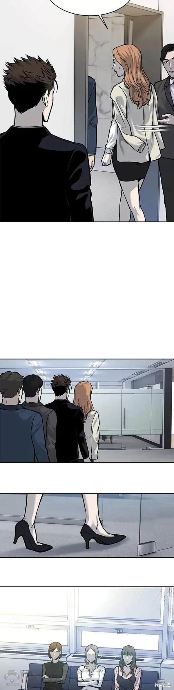 第73话