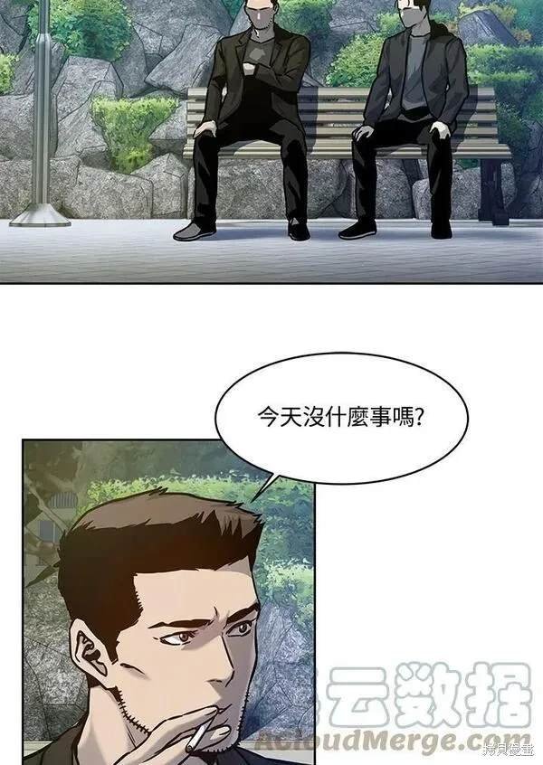 第75话
