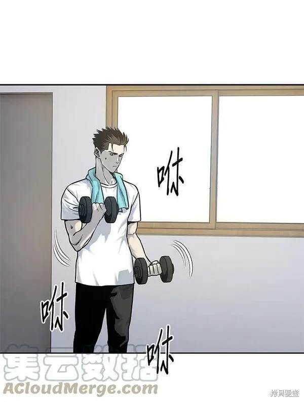 第77话