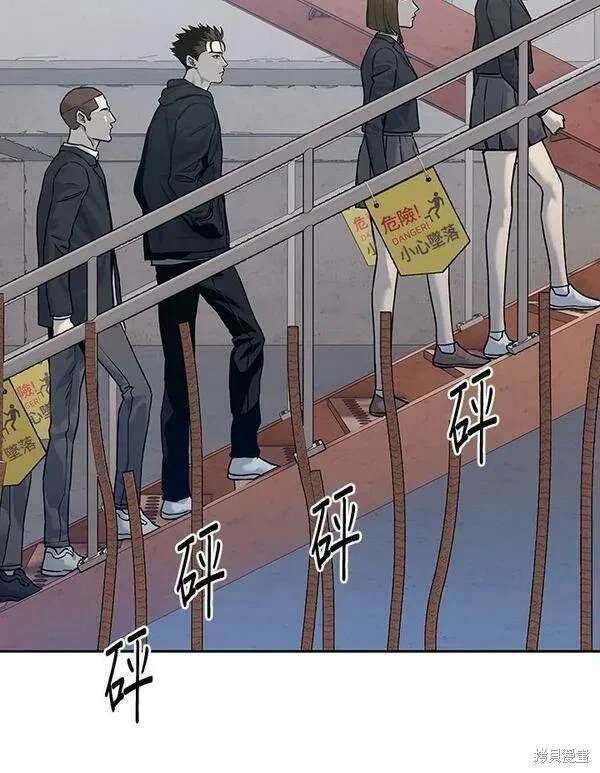 第80话