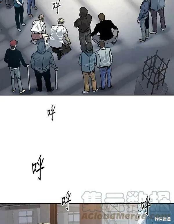 第80话