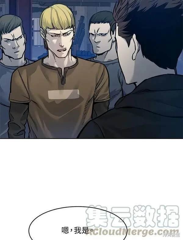 第80话