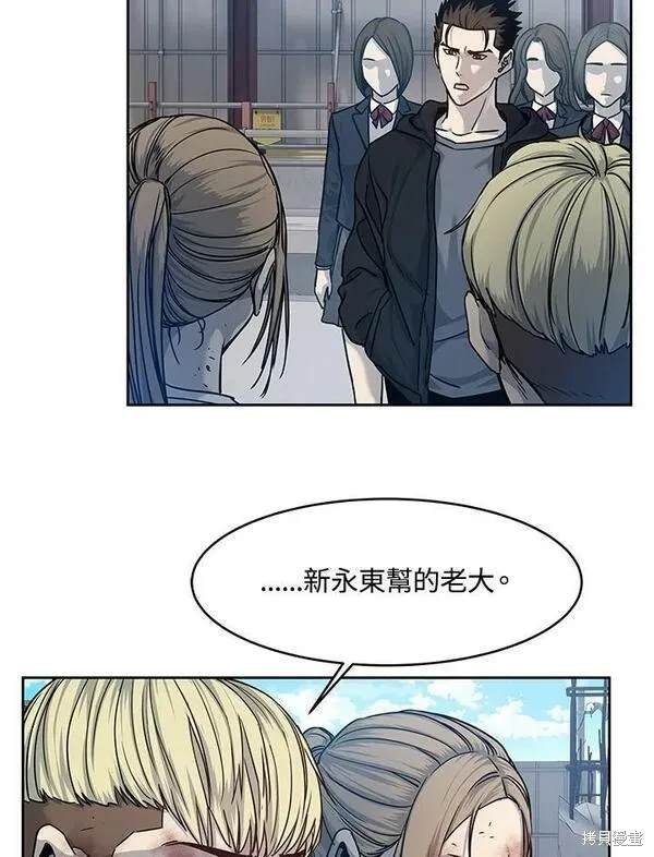 第80话