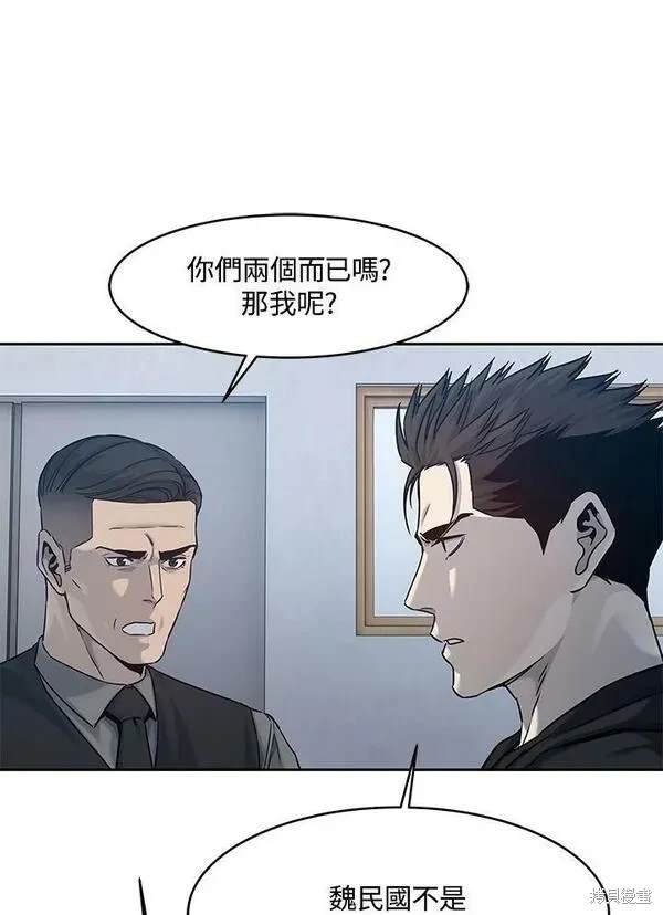 第82话