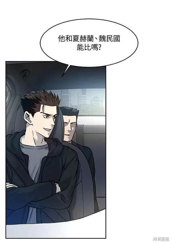 第82话