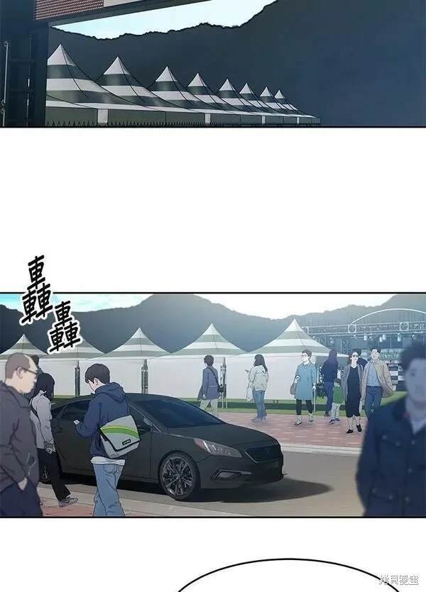 第83话