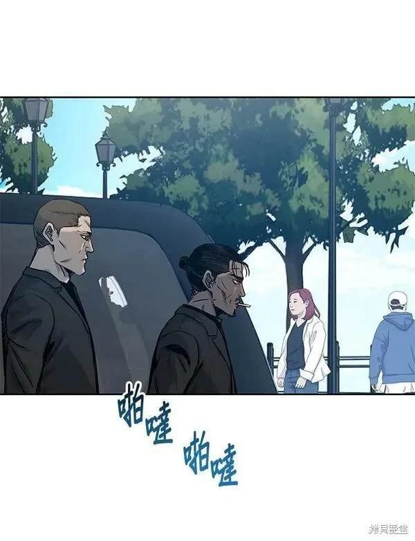第84话