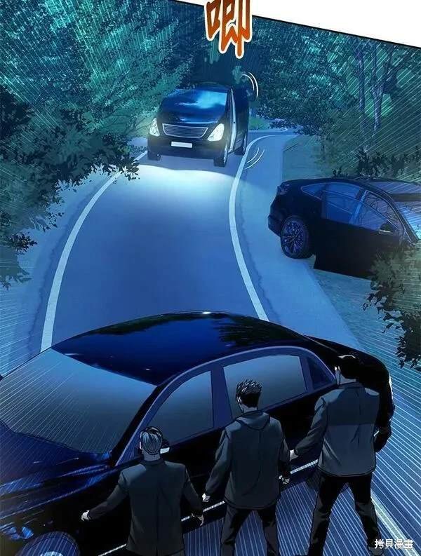 第84话