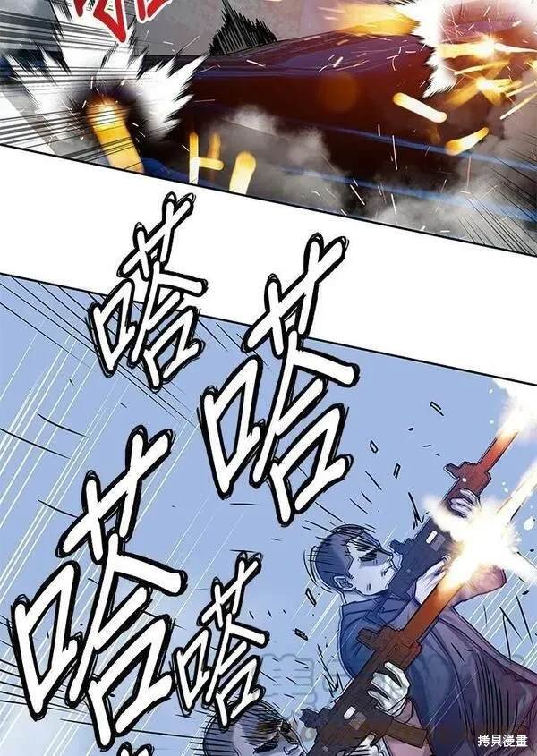 第84话