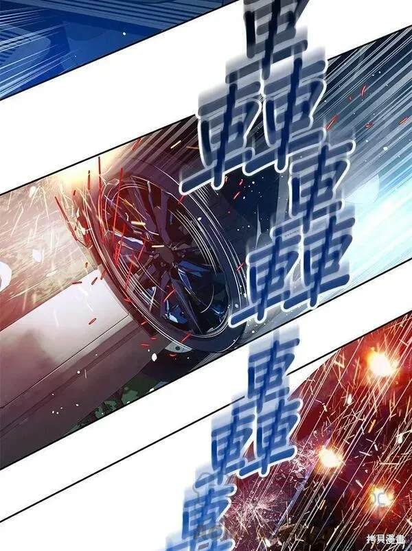 第85话