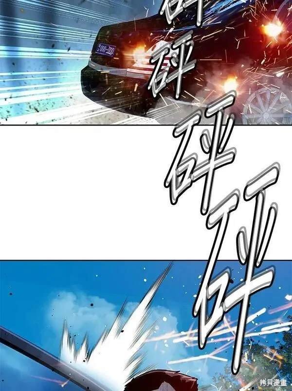 第85话