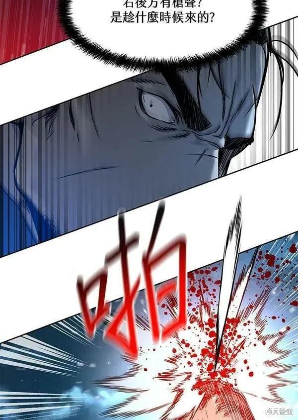 第85话