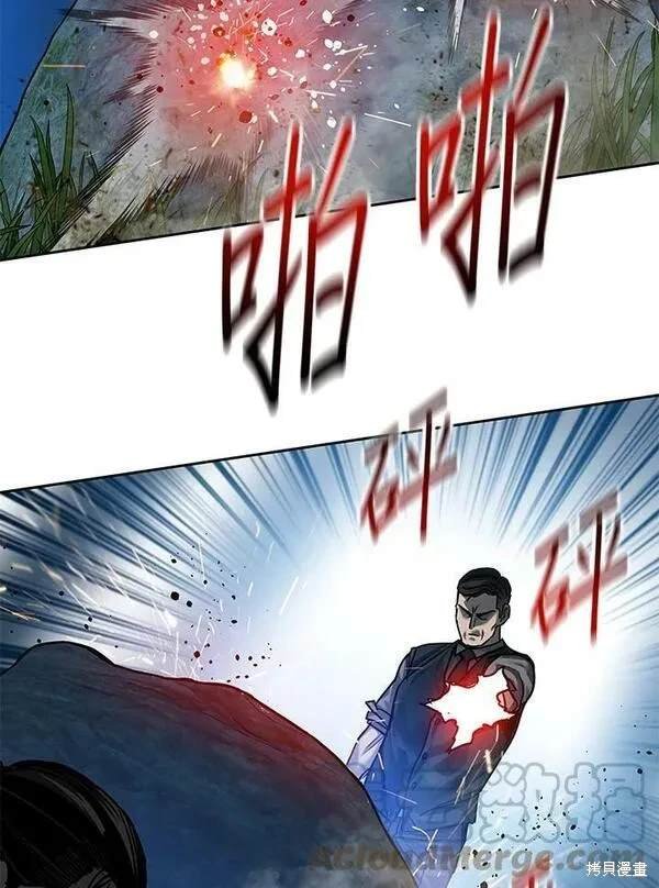 第86话