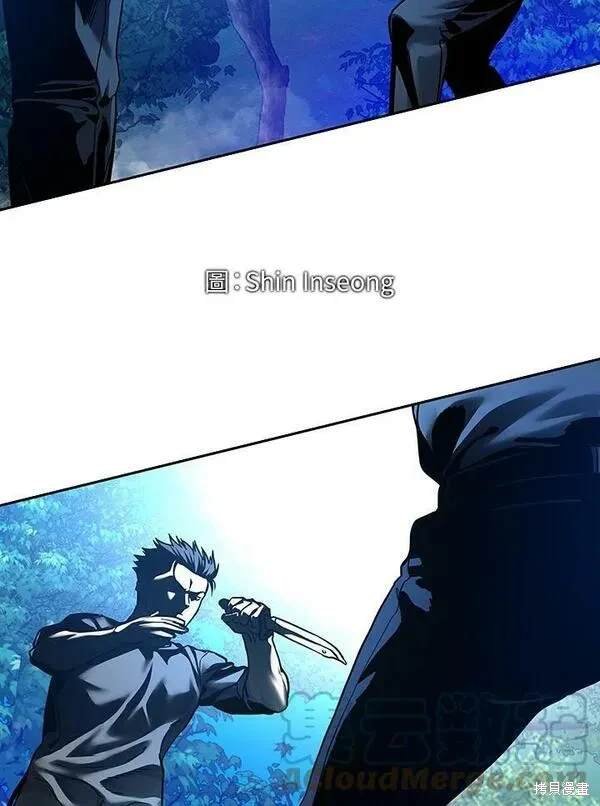 第87话