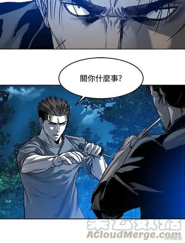 第87话