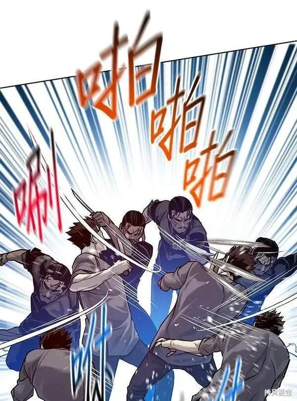 第87话