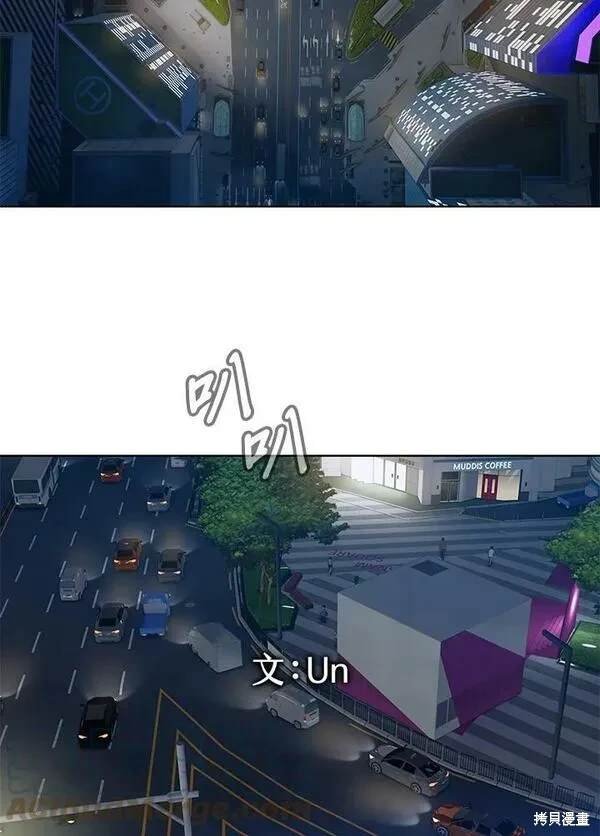 第89话
