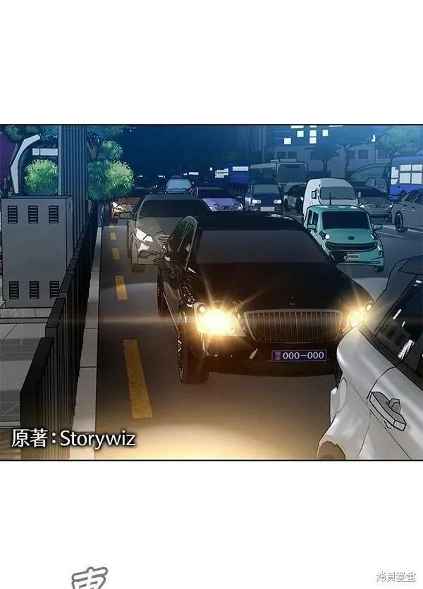 第89话