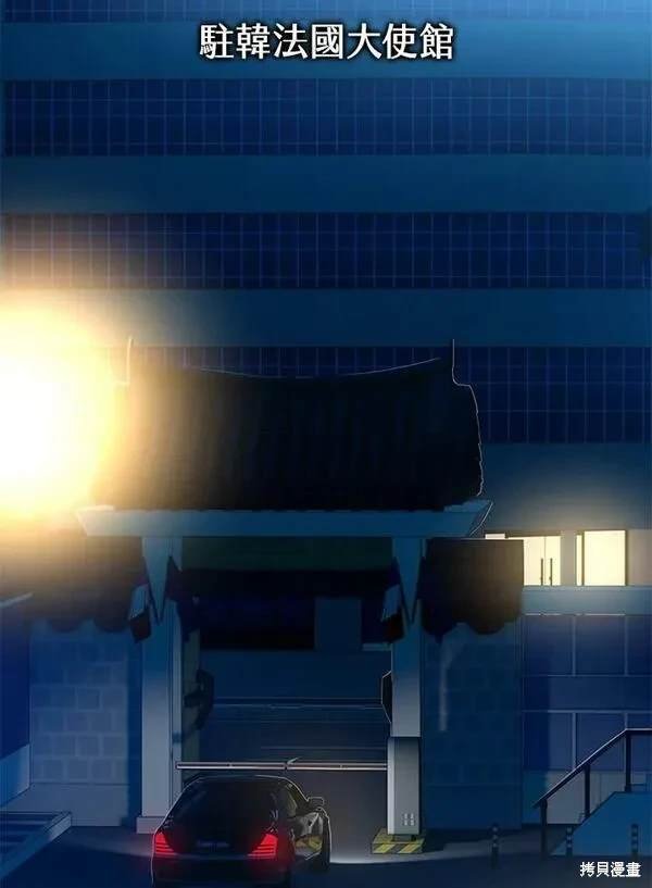 第89话