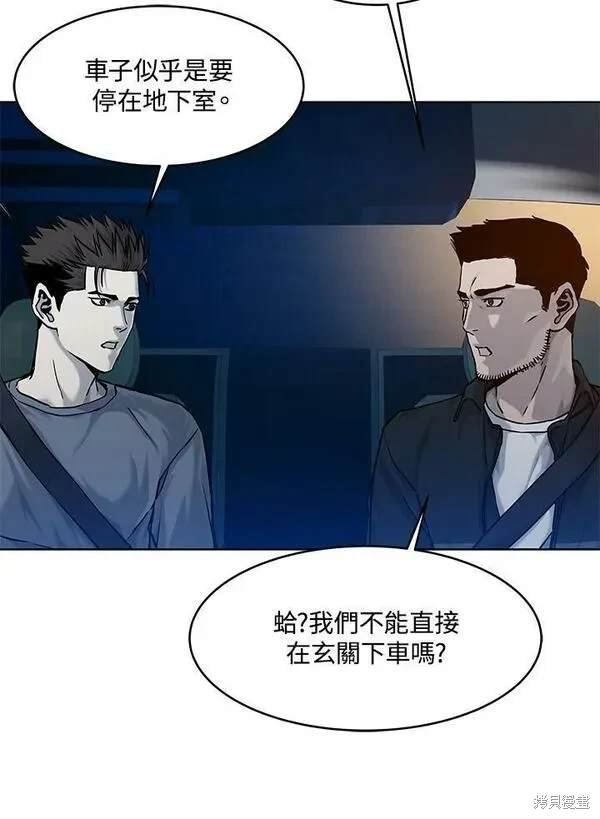 第89话