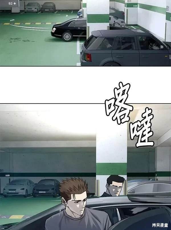 第89话