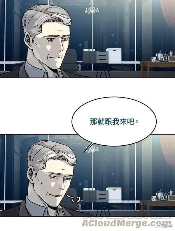 第89话
