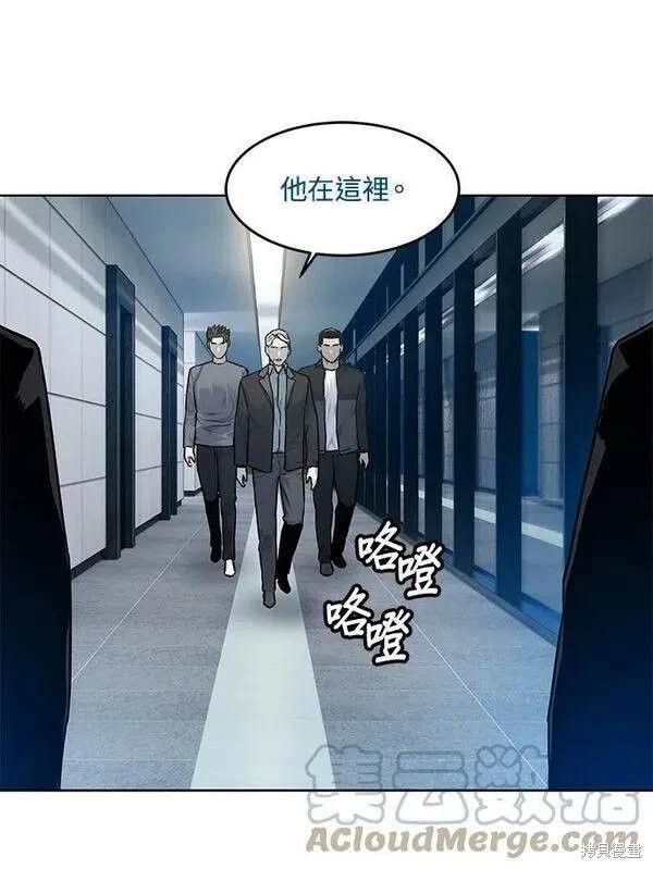 第89话