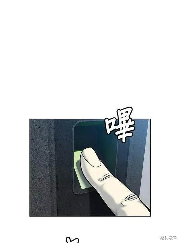 第89话