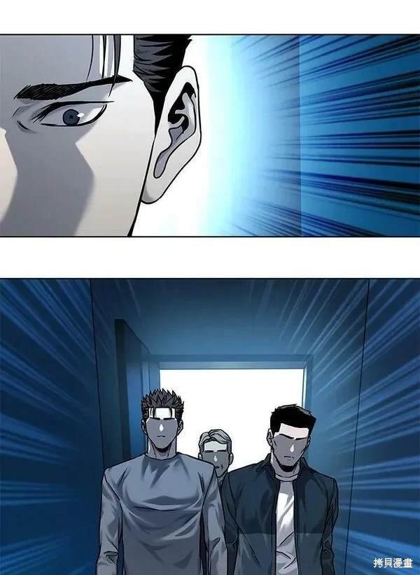 第89话