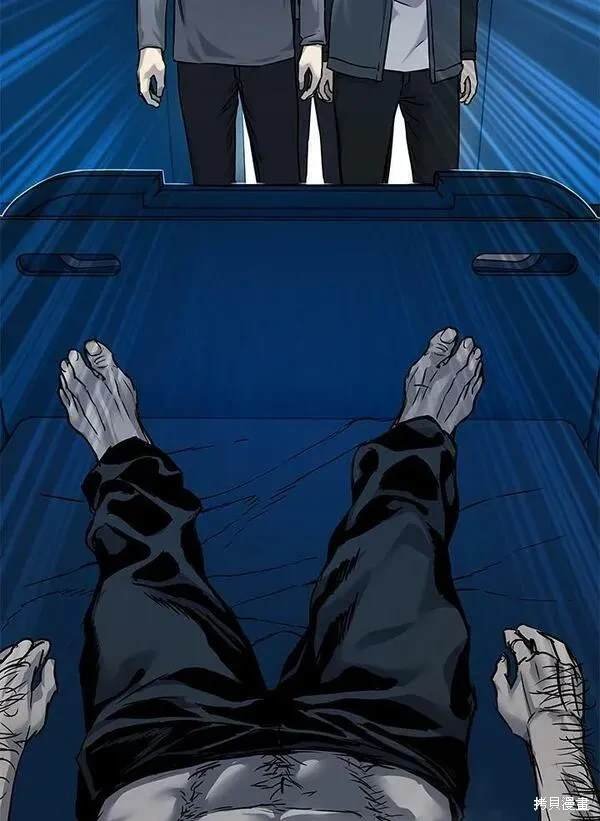 第89话